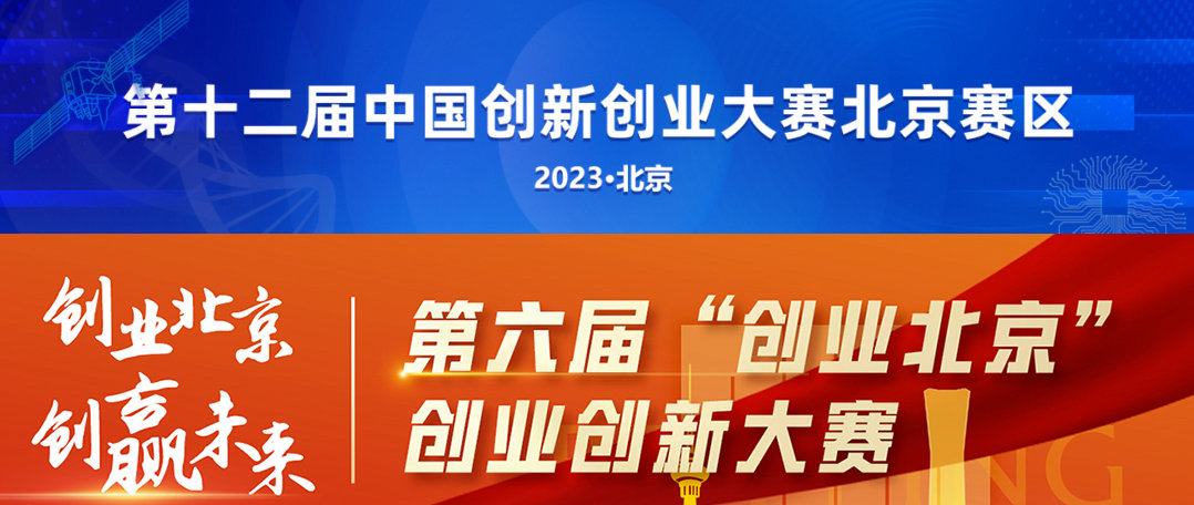 芯新闻|喜讯！金秋硕果累累，昊芯参赛连创佳绩